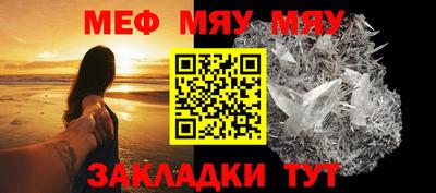 герыч Гусь-Хрустальный