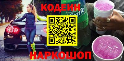 кокаин премиум Гусиноозёрск