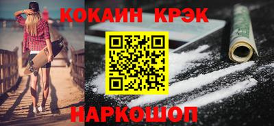 марки lsd Гусев