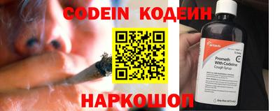 кокаин премиум Гусиноозёрск