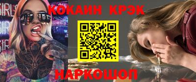 не бодяженный Ставрополь