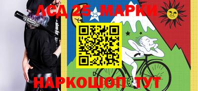 кокаин премиум Гусиноозёрск