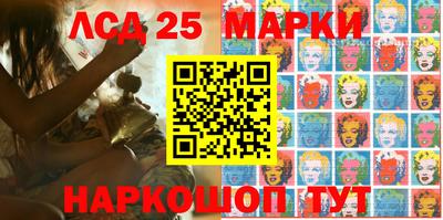 кокаин премиум Гусиноозёрск