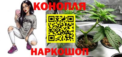 герыч Гусь-Хрустальный