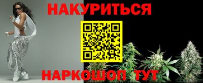 герыч Гусь-Хрустальный