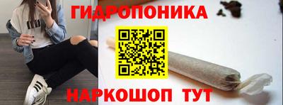кокаин премиум Гусиноозёрск