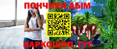 герыч Гусь-Хрустальный