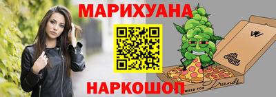 герыч Гусь-Хрустальный