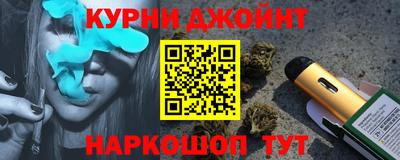 кокаин премиум Гусиноозёрск