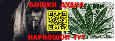 герыч Гусь-Хрустальный