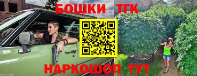 марки lsd Гусев