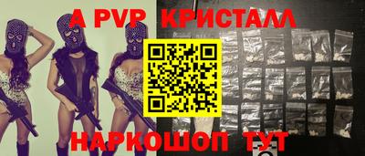 марки lsd Гусев