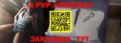 марки lsd Гусев