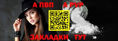 кокаин премиум Гусиноозёрск
