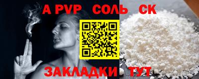 герыч Гусь-Хрустальный