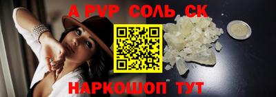 герыч Гусь-Хрустальный