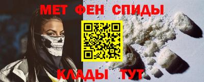 марки lsd Гусев