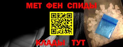 кокаин премиум Гусиноозёрск