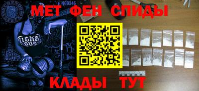герыч Гусь-Хрустальный