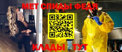 кокаин премиум Гусиноозёрск