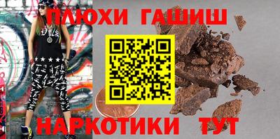 герыч Гусь-Хрустальный