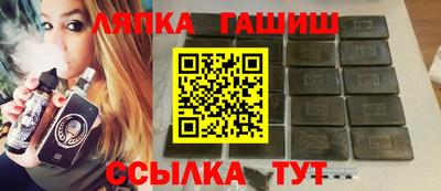 кокаин премиум Гусиноозёрск