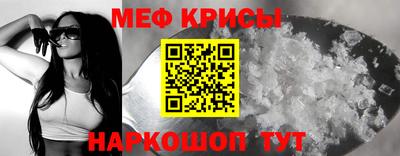 марки lsd Гусев