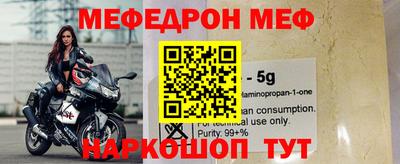 герыч Гусь-Хрустальный