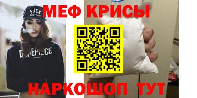 марки lsd Гусев