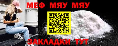 марки lsd Гусев