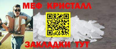 кокаин премиум Гусиноозёрск