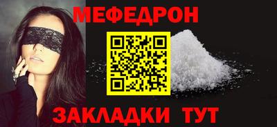 герыч Гусь-Хрустальный